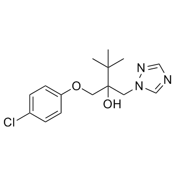 Vibunazole