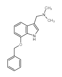 7-苄氧基氧甘氨酸