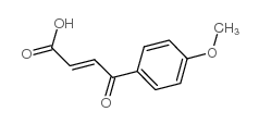 反式-3-(4-甲氧基苯甲酰基)丙烯酸