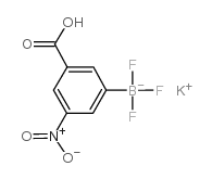 (3-羧基-5-硝基苯基)三氟硼酸钾