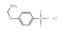 4-乙氧基苯基三氟硼酸钾