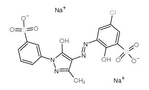 酸性红183