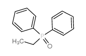 乙基二苯基氧化膦