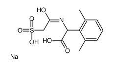 [(2,6-二甲基苯基)(2-磺基乙酰基)氨基乙酸 钠盐