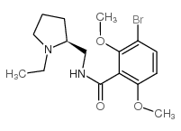 瑞莫必利