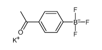 4-乙酰苯基三氟硼酸钾