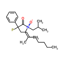 正辛基苯基-N,N-二异丁胺基甲酰基甲基氧化膦