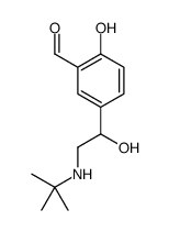 沙丁胺醇杂质D