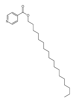 异烟酸十八烷基酯