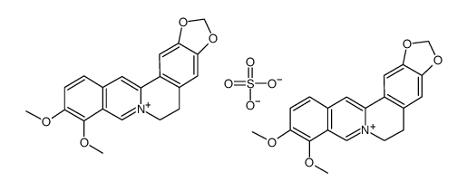 小檗碱盐酸盐