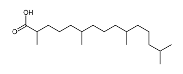 降脂(植)烷酸