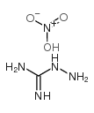 氨基胍硝酸盐