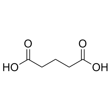 戊二酸