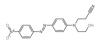 分散橙 A