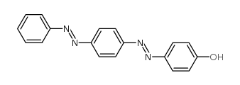 分散黄23