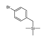 (4-溴苯基)三甲基硅烷