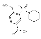 (4-甲氧基-3-(哌啶-1-基磺酰基)苯基)硼酸