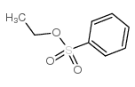 苯磺酸乙酯