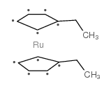 双(乙基环戊二烯)钌(II)