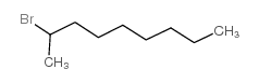 2-溴壬烷