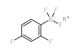 2,4-二氟苯基三氟硼酸钾