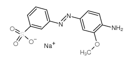 4-氨基-3-甲氧基偶氮苯-3'-磺酸钠盐