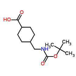 4-(叔丁氧羰氨甲基)环己甲酸