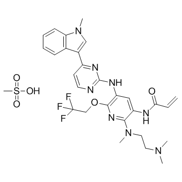 AST2818甲磺酸盐