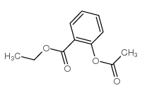 乙酰基水杨酸乙酯