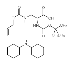 N-叔丁氧羰基-N'-烯丙氧基羰基-D-2, 3-二氨基丙酸二环己胺盐