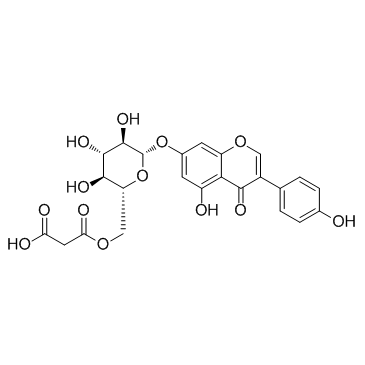 丙二酰染料木苷