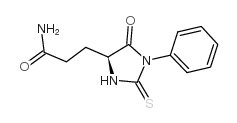 乙内酰苯硫脲谷氨酰胺