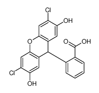 2',7'-二氯二氢荧光素