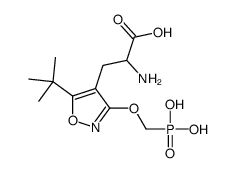 (S)-ATPO