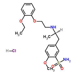 盐酸坦索罗辛