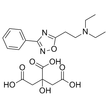 柠檬酸奥索拉明