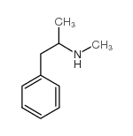 (+/-)-甲基苯丙胺