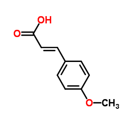 反-4-甲氧基肉桂酸