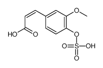 阿魏酸4-O-硫酸二钠盐