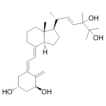 1alpha,24,25-三羟基维生素 D2