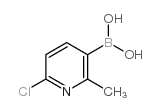 6-氯-2-甲基砒啶-3-硼酸