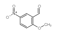 5-硝基-邻茴香醛