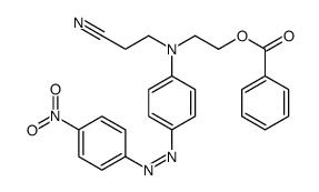 分散橙73