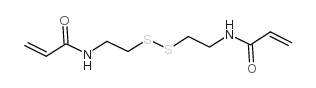 N,N'-双(丙稀酰)胱胺