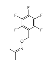 丙酮-O-2,3,4,5,6-氟苯甲肟