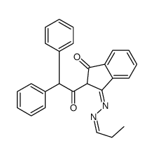 丙醛,DAIH衍生物