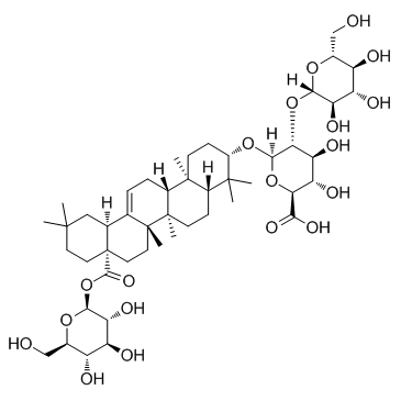 人参皂苷RO