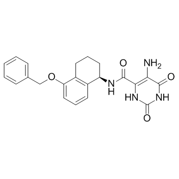 内皮脂肪酶抑制剂-1