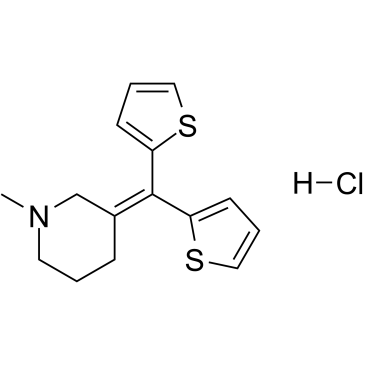 Tipepidine hydrochloride