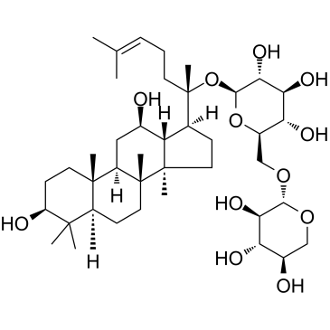 绞股蓝皂苷XIII